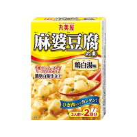丸美屋食品工業 丸美屋　麻婆豆腐の素　鶏白湯味